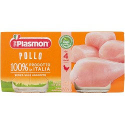 Plasmon® Crema di Cereali Riso 230 g