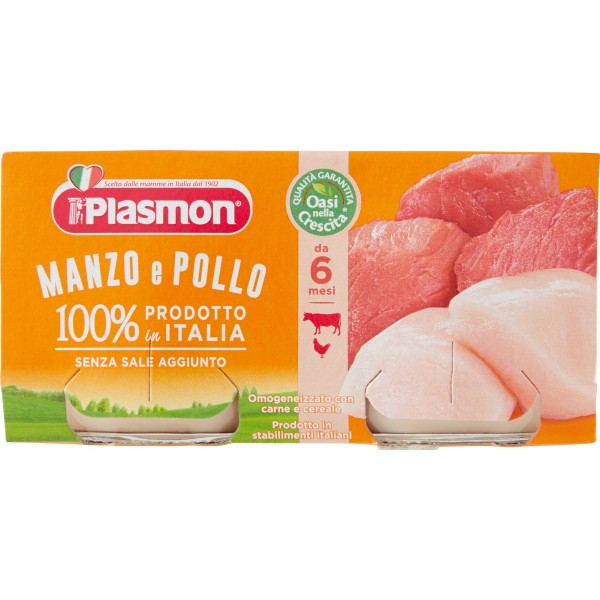 Plasmon Omogeneizzato Con Manzo E Pollo Conf. 2 Vasetti gr. 80