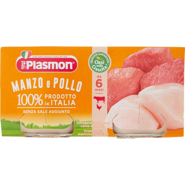 6 Confezioni Plasmon omogeneizzati Carne Pollo 24 Vasetti PLASMON