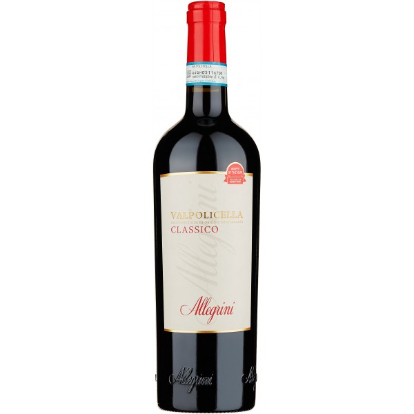 Allegrini valpolicella classico cl.75