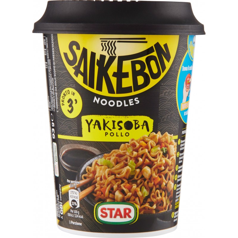Saikebon Noodles Yakisoba Pollo 93 g