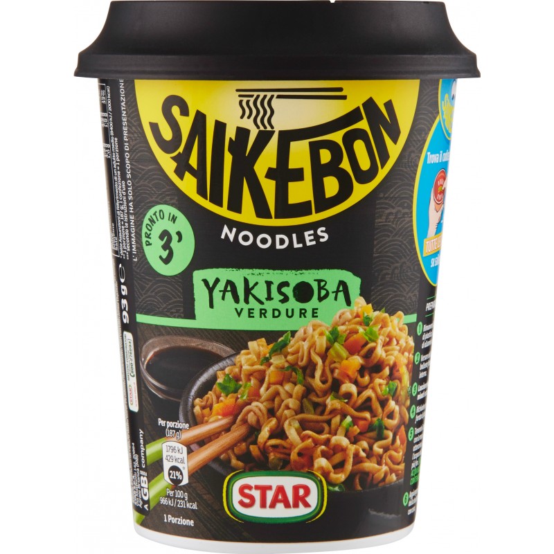 Saikebon Noodles Yakisoba Verdure 93 g