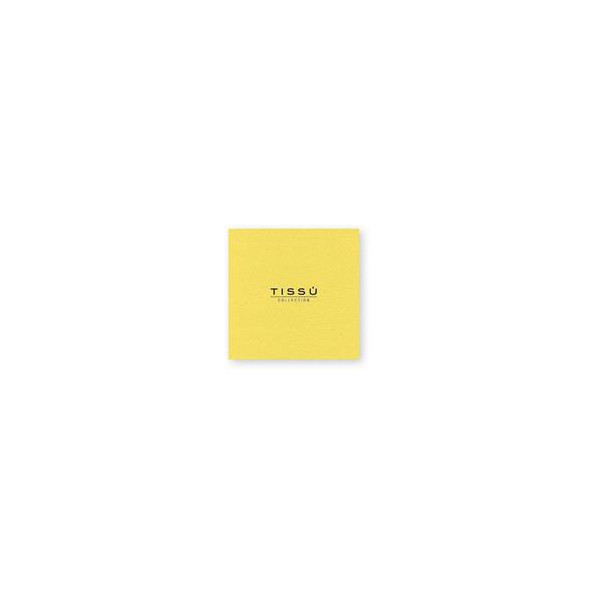IHR Tovaglioli Di Carta Limone 20 Pezzi – 3 Strati, 33x33 Cm, Made In Germany, Verde Limone, Decorazione Tavola