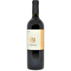 j.hofstatter vino lagrein cl.75