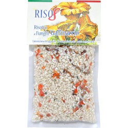 Alanfood risotto ai funghi funghi gallinacci gr.200