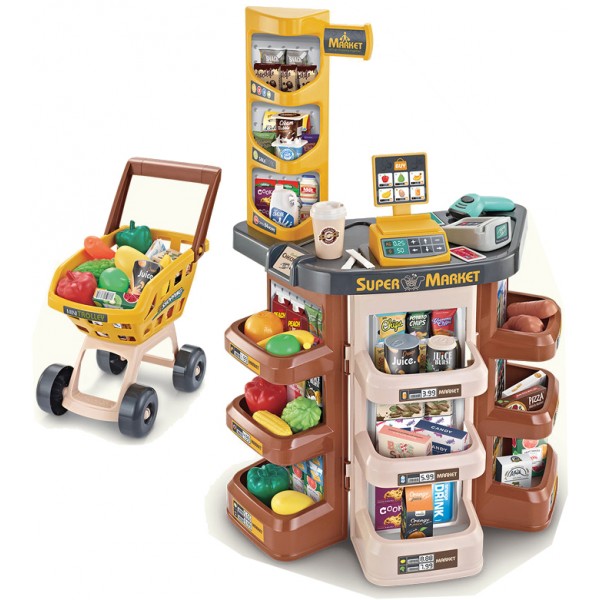Grand Soleil "Home Supermarket"
