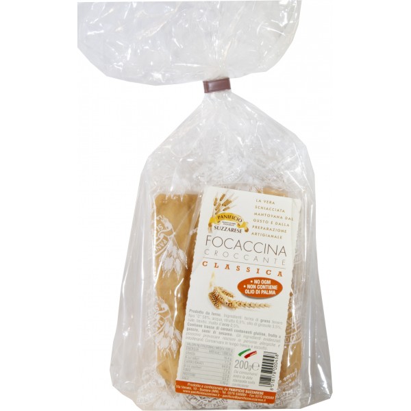 Suzzarese schiacciatina classica gr.200 Suzzarese schiacciatina classica gr.200