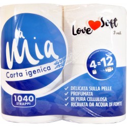 Foxy Mega Carta Igienica Decorata 4 Rotoli