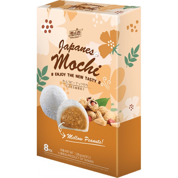 Mochi rice cake peanut paste y&l pk 128g Mochi rice cake peanut paste y&l pk 128g