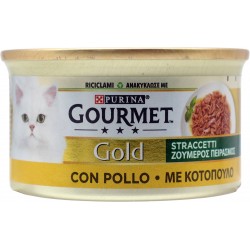 Gourmet gold straccetti di pollo gr.85x4